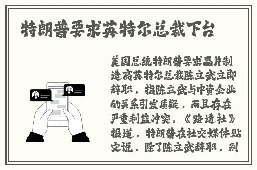 星空无限mv梁佳